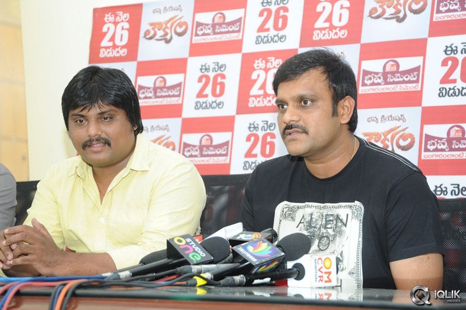 Loukyam-Movie-Press-Meet